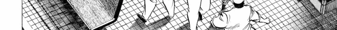 Read Kenka Ramen chapter 104 image 33 on Lezhin