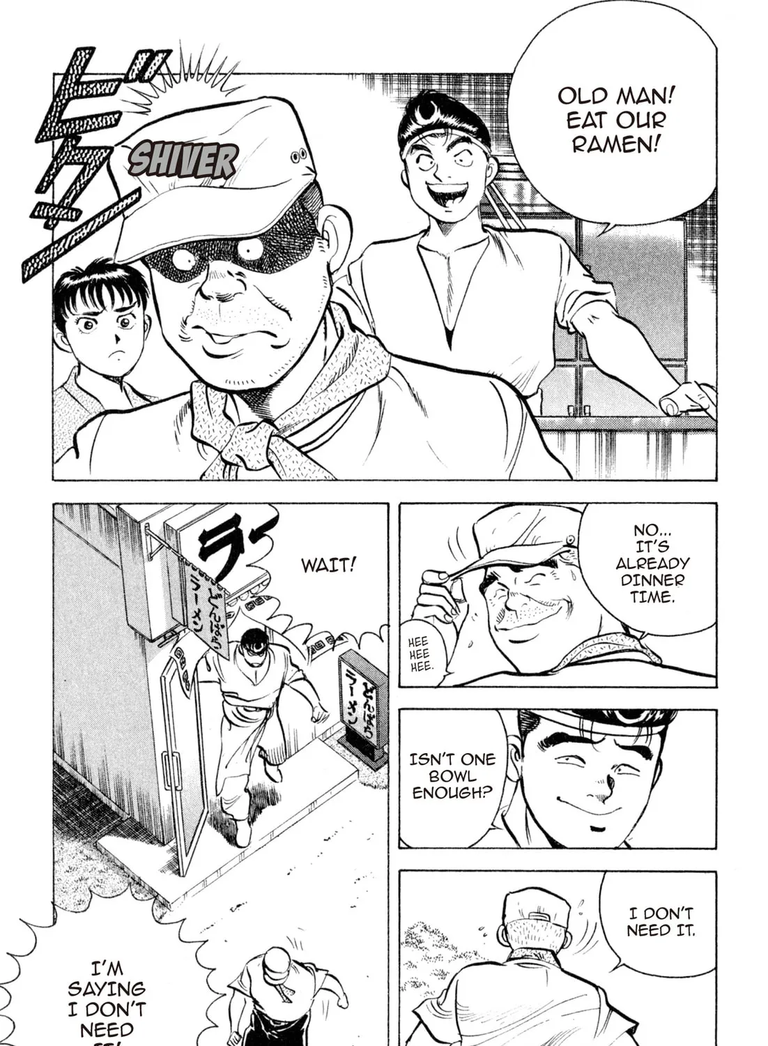 Read Kenka Ramen chapter 105 image 12 on Lezhin