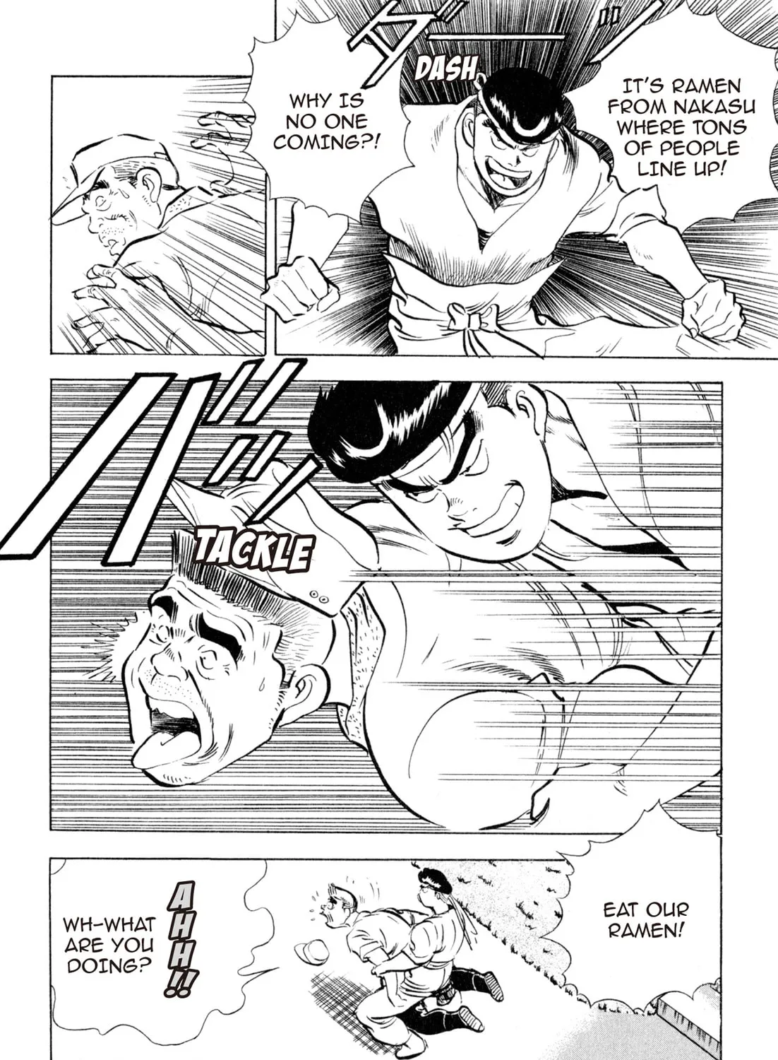 Read Kenka Ramen chapter 105 image 14 on Lezhin