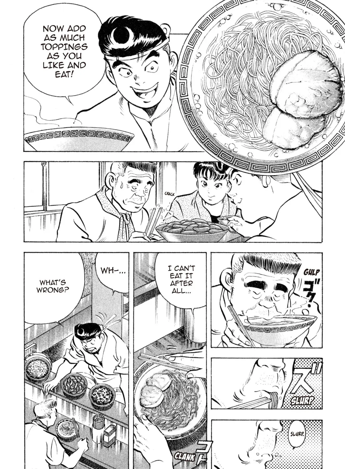 Read Kenka Ramen chapter 105 image 18 on Lezhin
