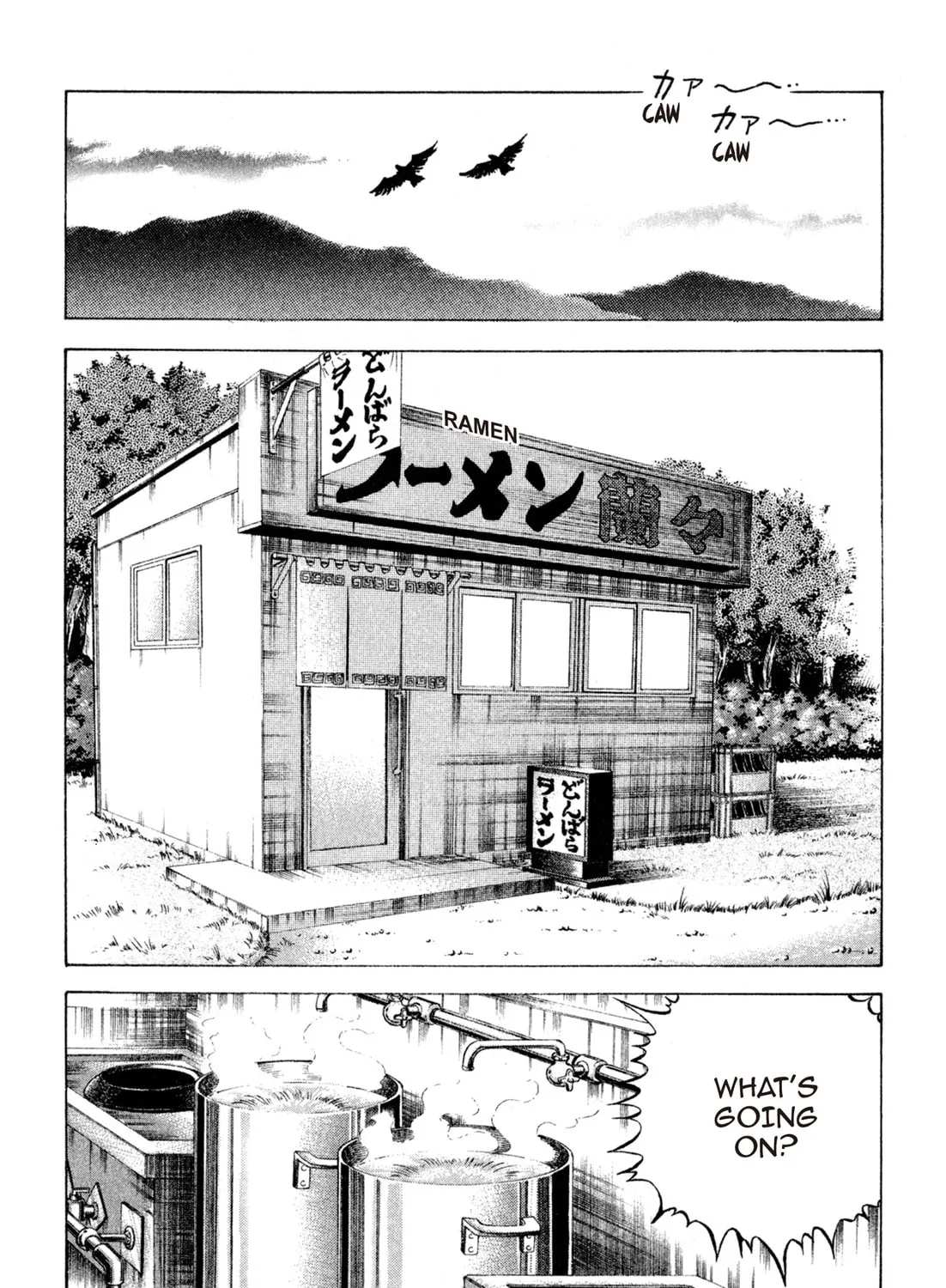 Read Kenka Ramen chapter 105 image 2 on Lezhin