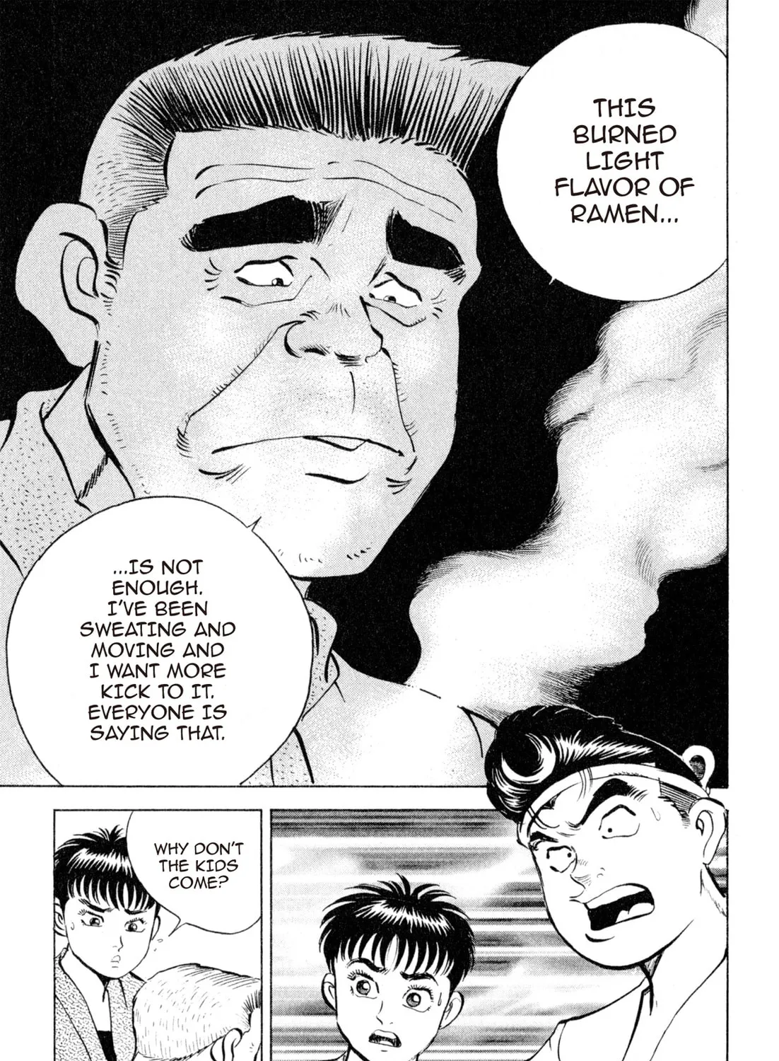 Read Kenka Ramen chapter 105 image 20 on Lezhin