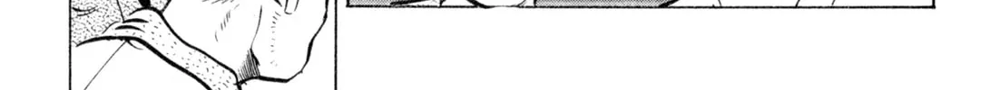 Read Kenka Ramen chapter 105 image 21 on Lezhin