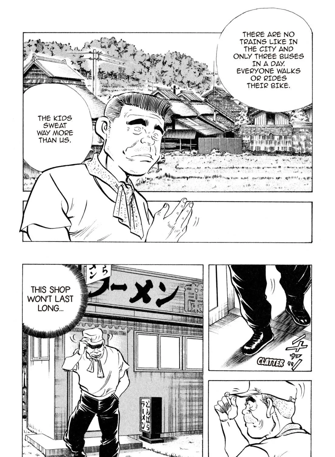 Read Kenka Ramen chapter 105 image 22 on Lezhin