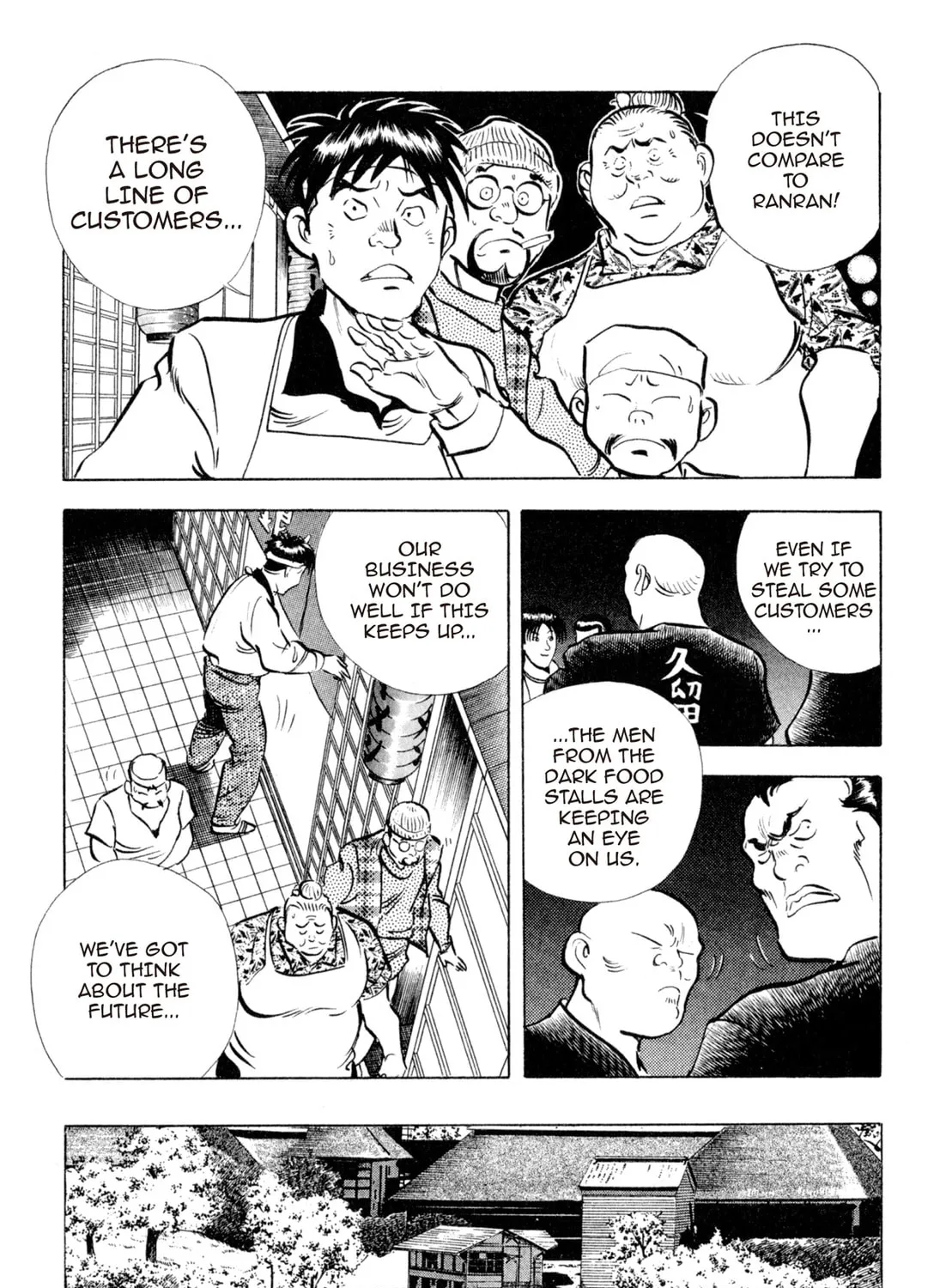 Read Kenka Ramen chapter 105 image 32 on Lezhin