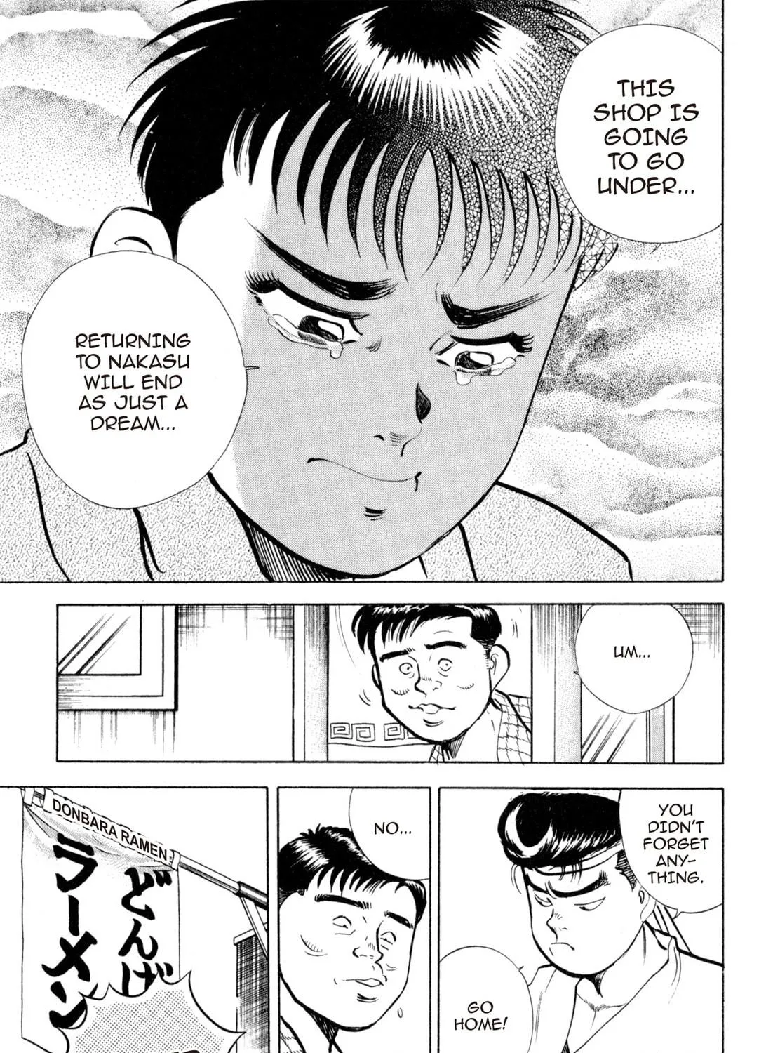 Read Kenka Ramen chapter 105 image 40 on Lezhin