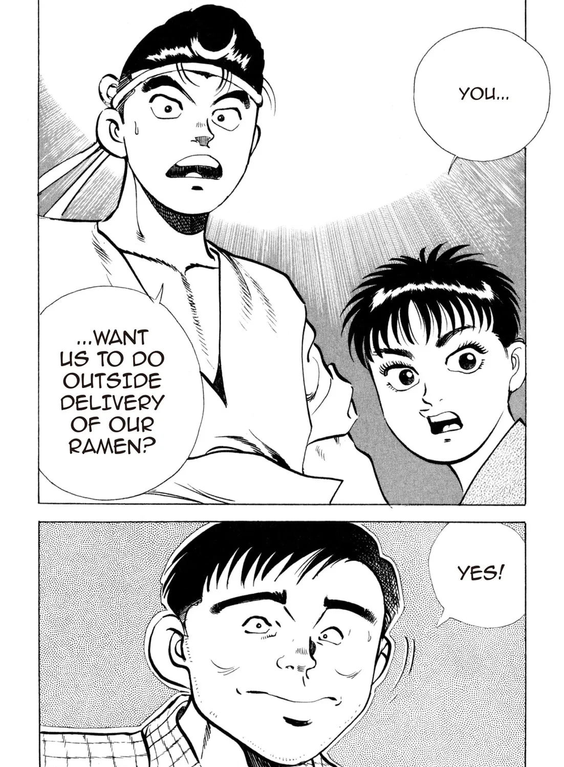 Read Kenka Ramen chapter 105 image 42 on Lezhin