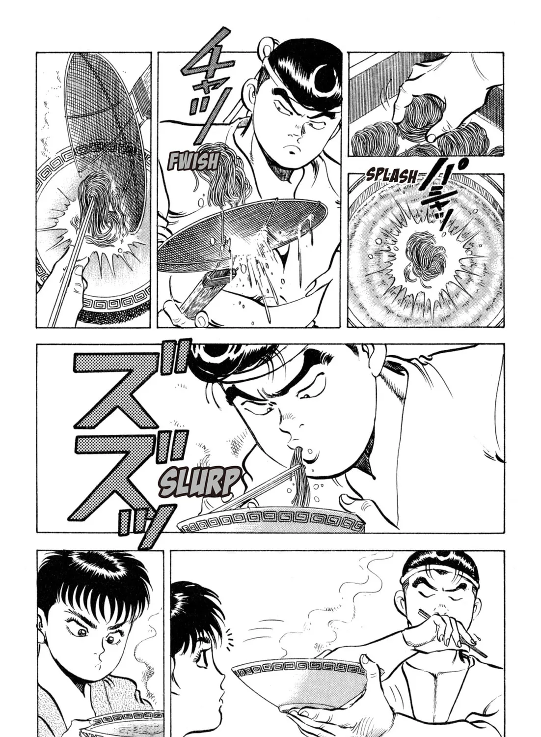 Read Kenka Ramen chapter 105 image 6 on Lezhin