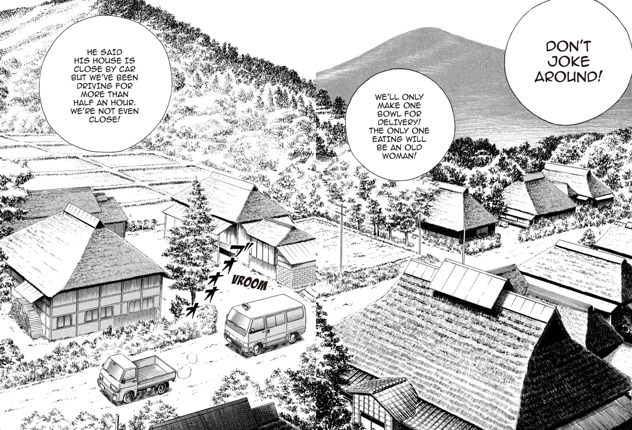 Read Kenka Ramen chapter 106 image 10 on Lezhin