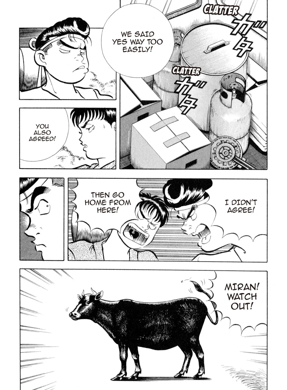 Read Kenka Ramen chapter 106 image 12 on Lezhin
