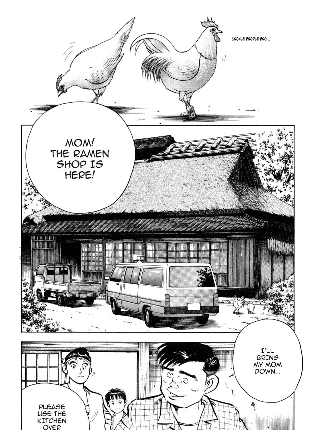 Read Kenka Ramen chapter 106 image 16 on Lezhin