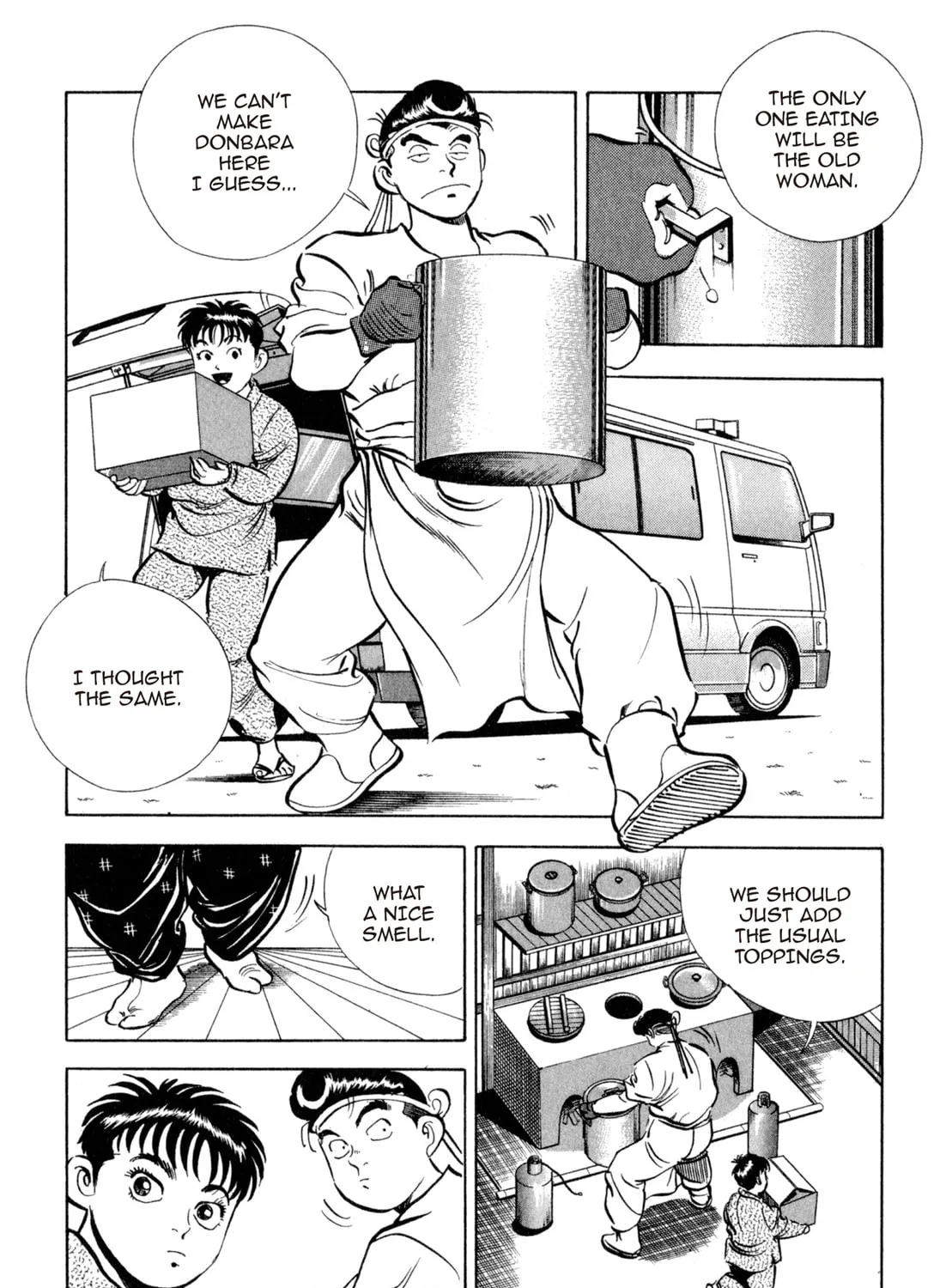 Read Kenka Ramen chapter 106 image 18 on Lezhin