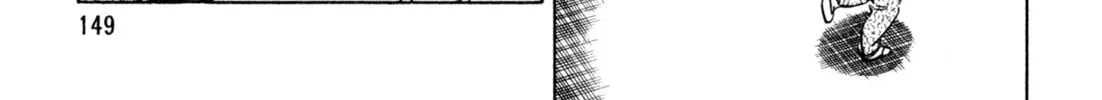 Read Kenka Ramen chapter 106 image 19 on Lezhin