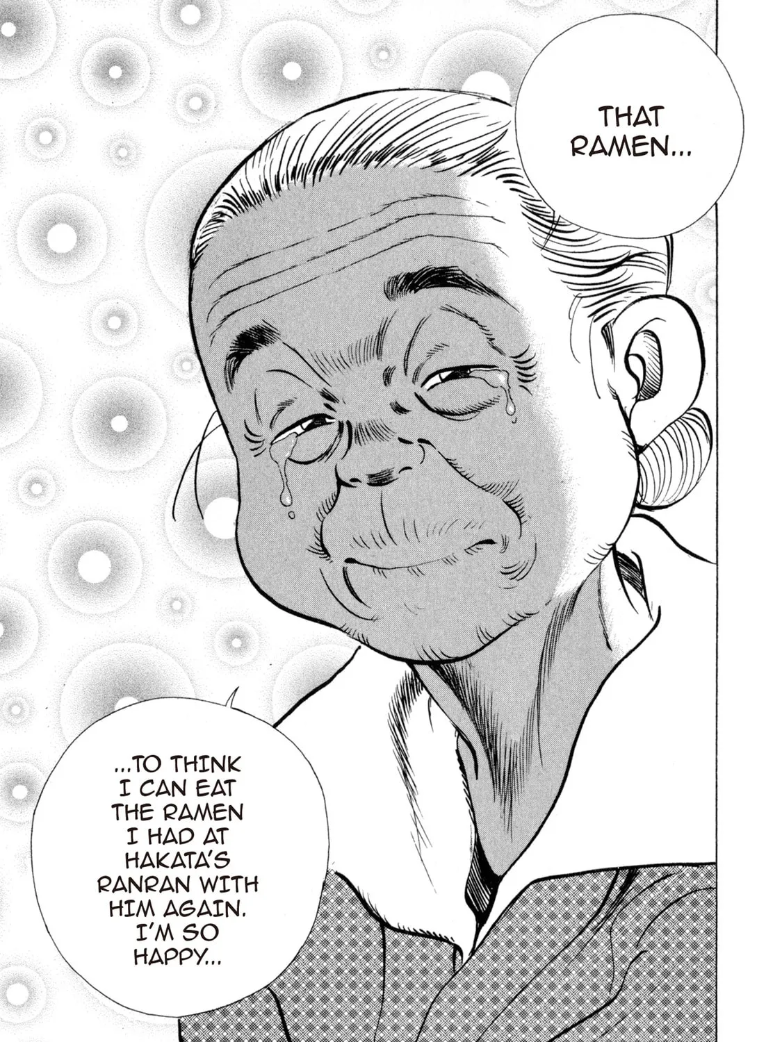 Read Kenka Ramen chapter 106 image 26 on Lezhin