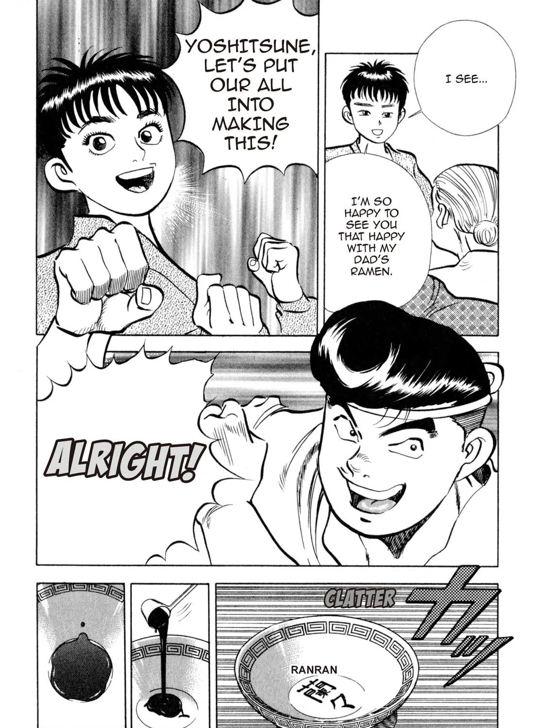 Read Kenka Ramen chapter 106 image 28 on Lezhin