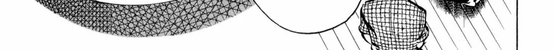 Read Kenka Ramen chapter 106 image 31 on Lezhin