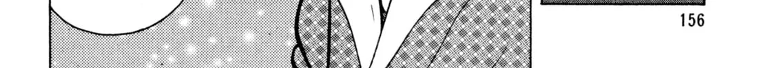 Read Kenka Ramen chapter 106 image 33 on Lezhin