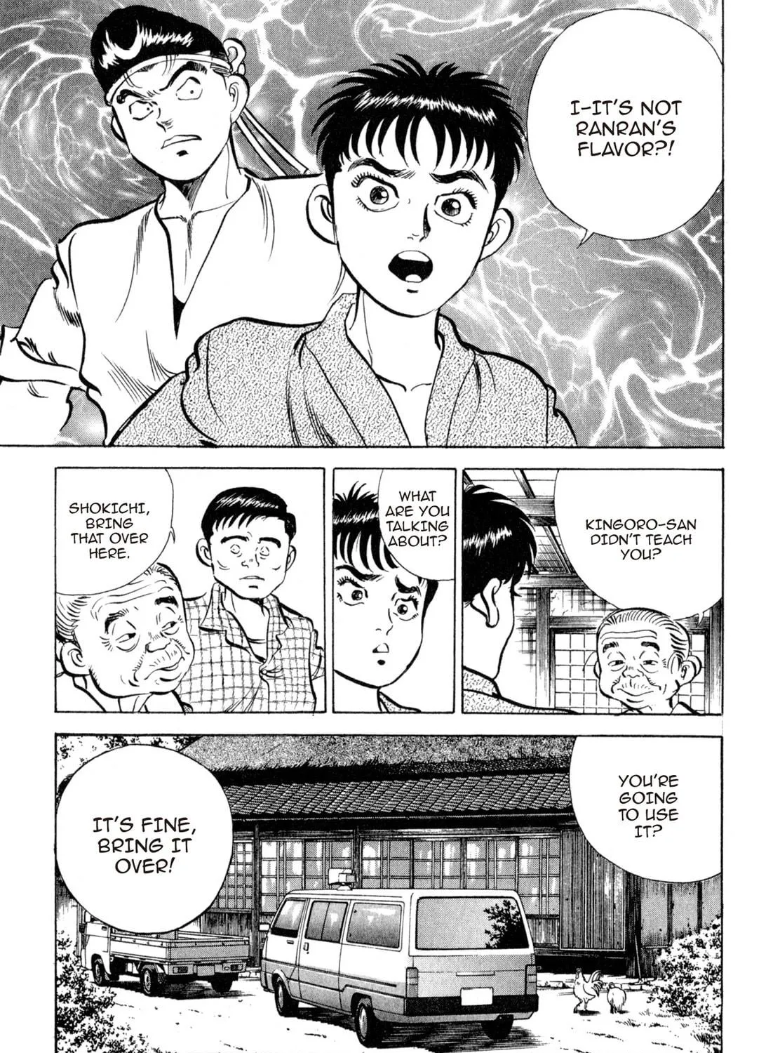 Read Kenka Ramen chapter 106 image 34 on Lezhin