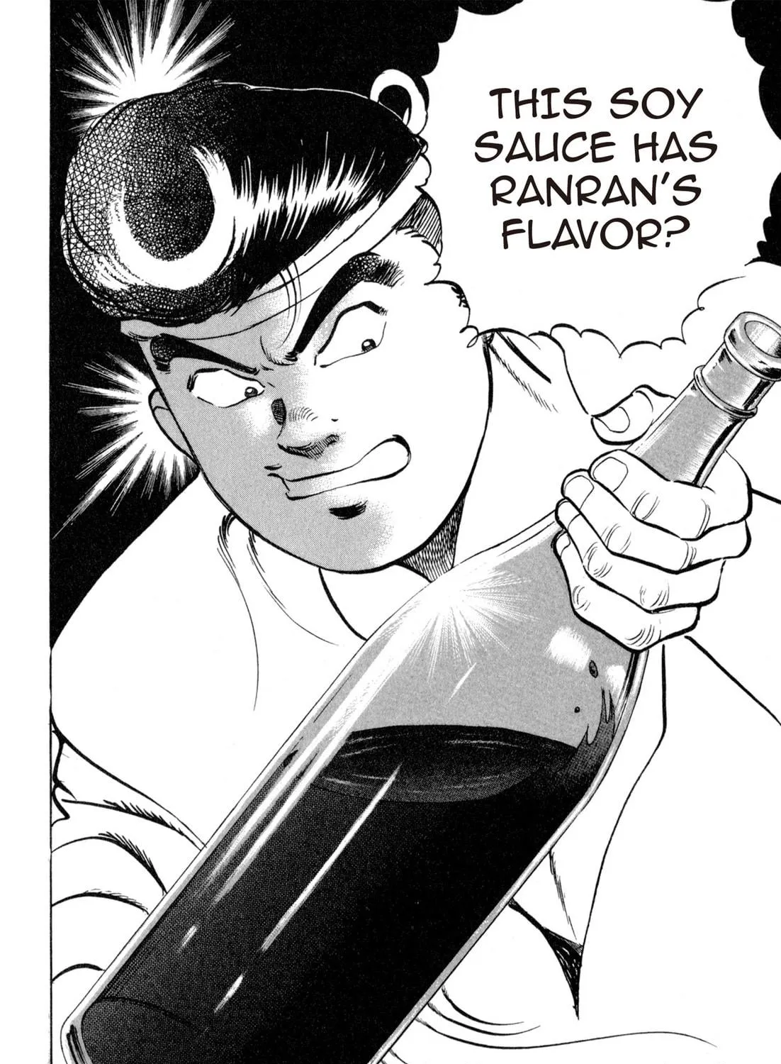 Read Kenka Ramen chapter 106 image 40 on Lezhin