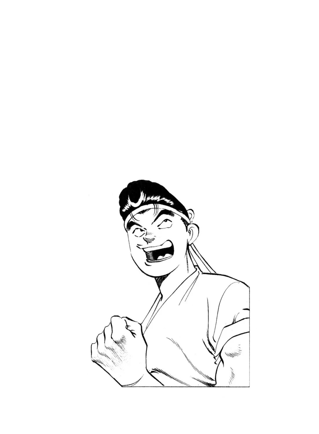 Read Kenka Ramen chapter 106 image 42 on Lezhin
