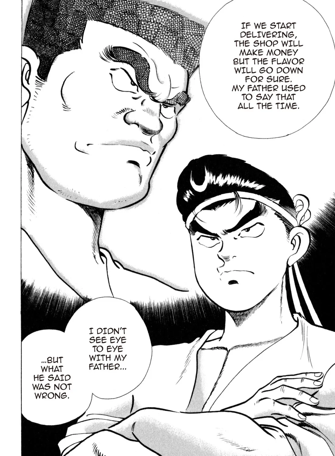 Read Kenka Ramen chapter 106 image 6 on Lezhin