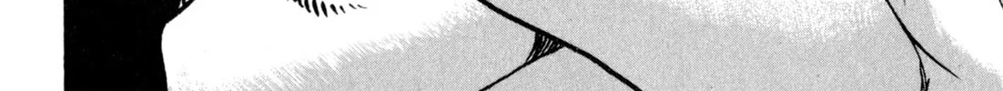 Read Kenka Ramen chapter 106 image 7 on Lezhin