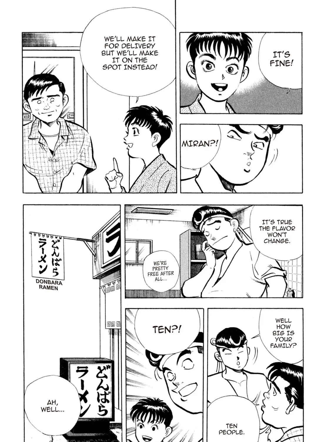 Read Kenka Ramen chapter 106 image 8 on Lezhin