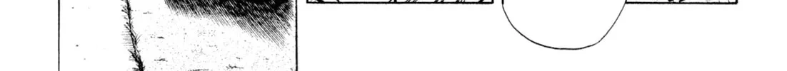 Read Kenka Ramen chapter 106 image 9 on Lezhin