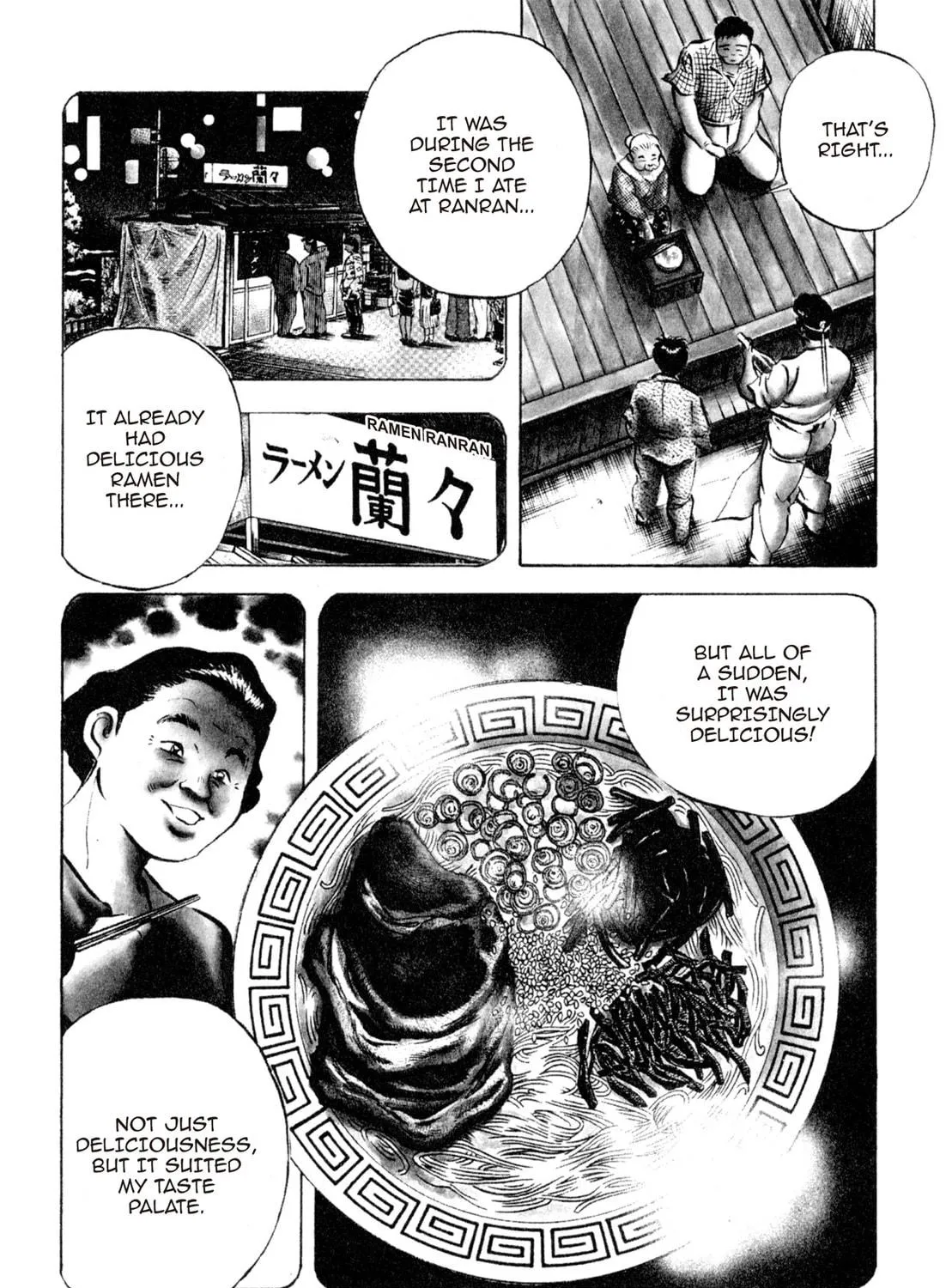 Read Kenka Ramen chapter 107 image 10 on Lezhin