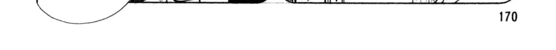 Read Kenka Ramen chapter 107 image 15 on Lezhin