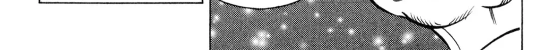 Read Kenka Ramen chapter 107 image 19 on Lezhin