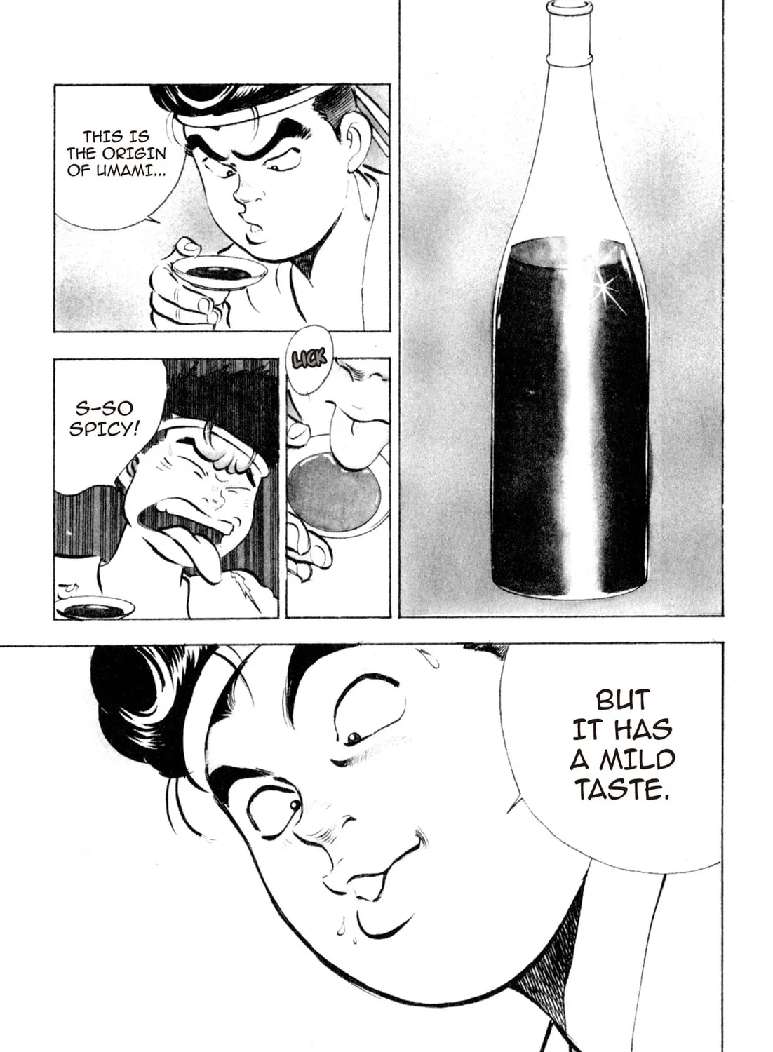 Read Kenka Ramen chapter 107 image 2 on Lezhin