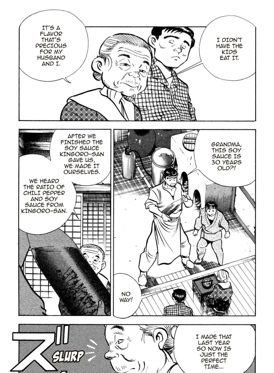 Read Kenka Ramen chapter 107 image 20 on Lezhin