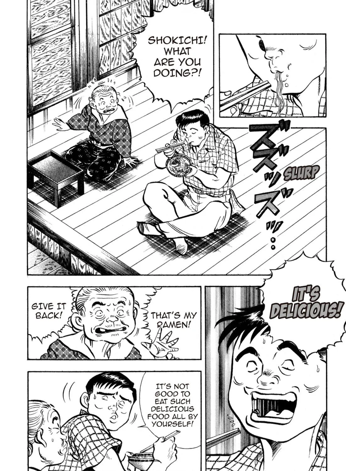 Read Kenka Ramen chapter 107 image 22 on Lezhin