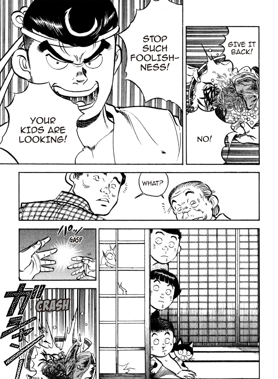 Read Kenka Ramen chapter 107 image 24 on Lezhin