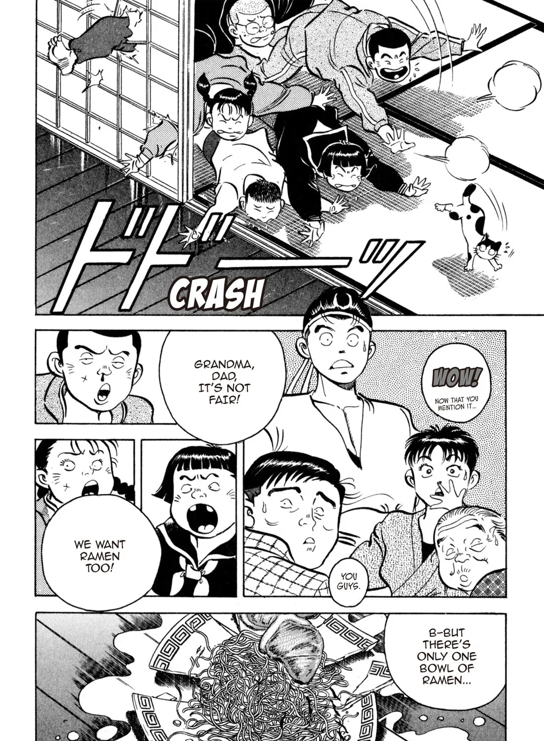Read Kenka Ramen chapter 107 image 26 on Lezhin