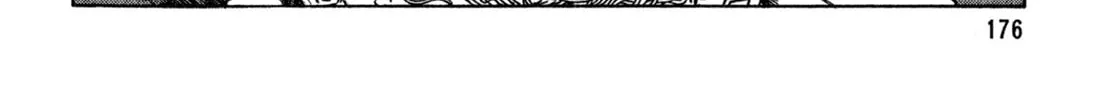 Read Kenka Ramen chapter 107 image 27 on Lezhin