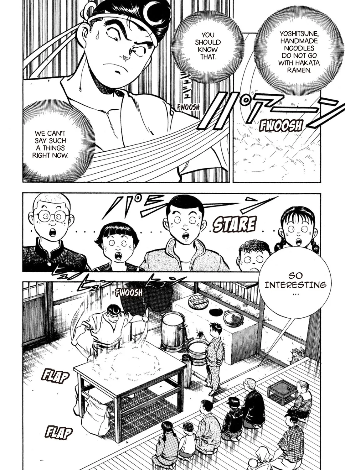 Read Kenka Ramen chapter 107 image 30 on Lezhin