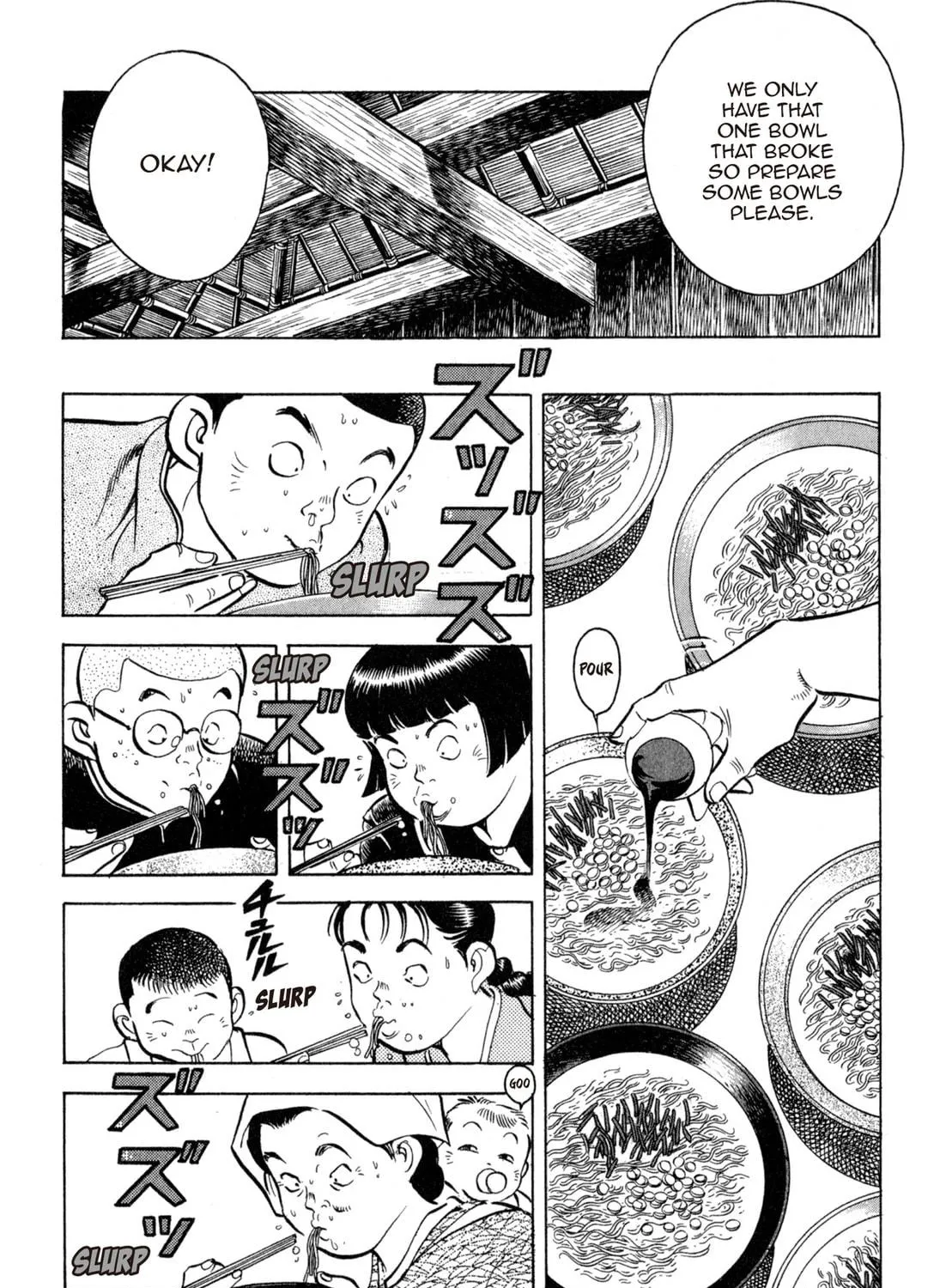 Read Kenka Ramen chapter 107 image 34 on Lezhin