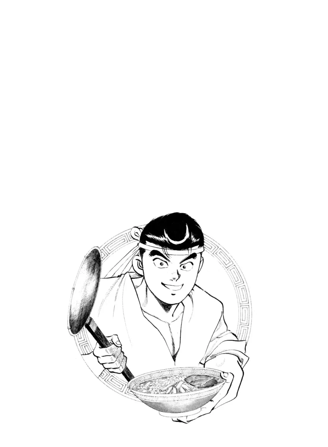 Read Kenka Ramen chapter 107 image 42 on Lezhin