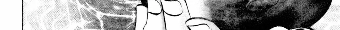 Read Kenka Ramen chapter 107 image 7 on Lezhin