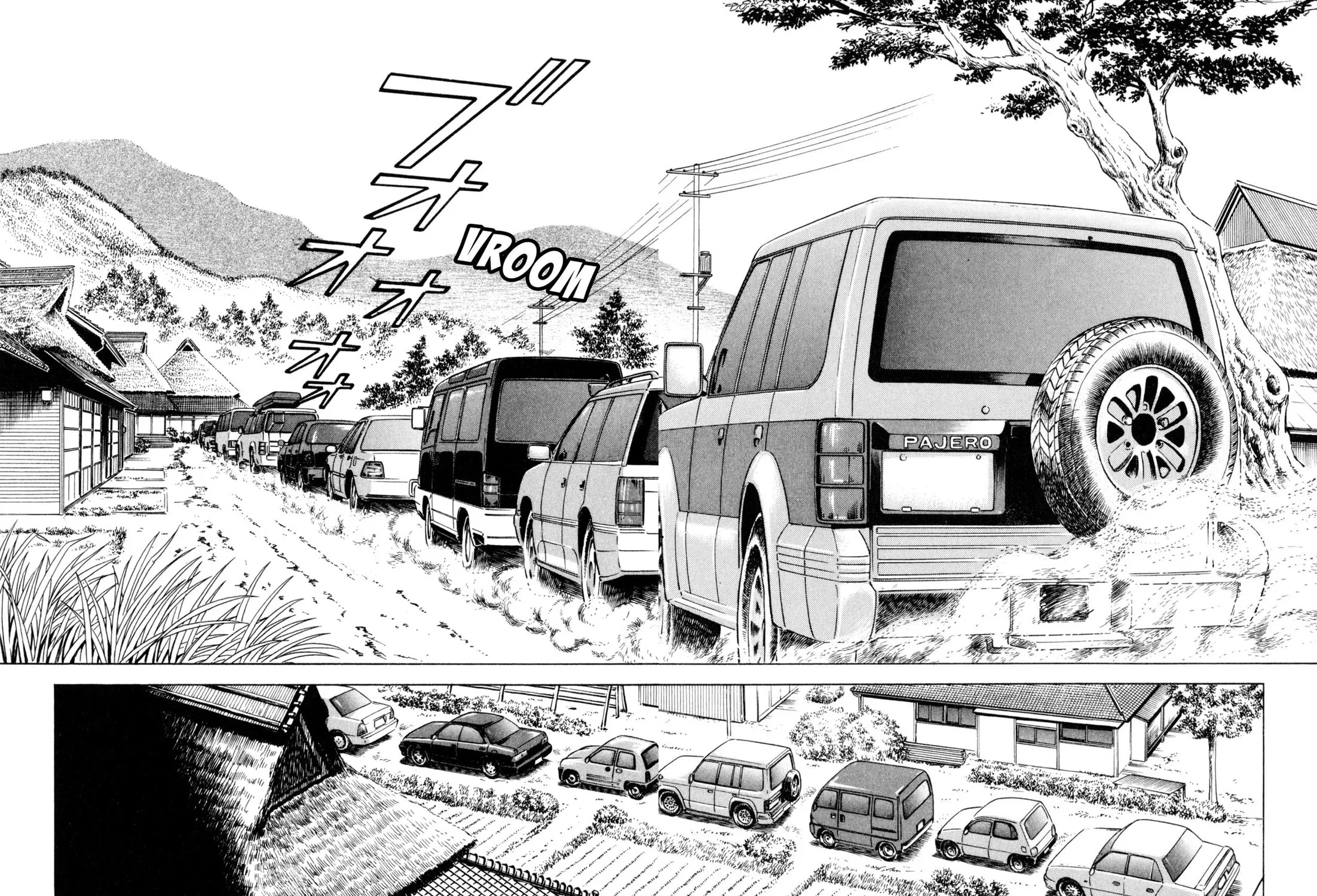 Read Kenka Ramen chapter 109 image 12 on Lezhin