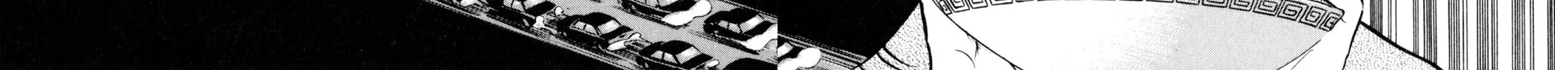 Read Kenka Ramen chapter 109 image 29 on Lezhin