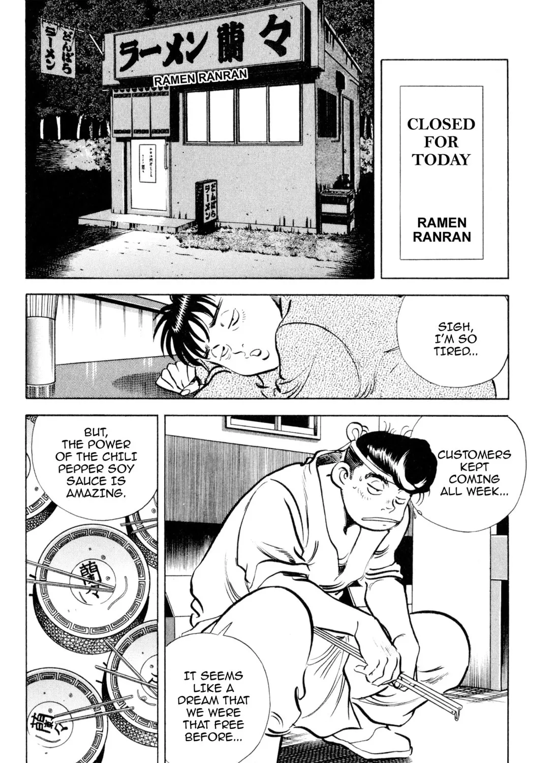 Read Kenka Ramen chapter 109 image 30 on Lezhin