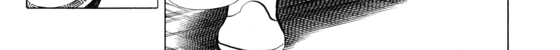 Read Kenka Ramen chapter 109 image 31 on Lezhin
