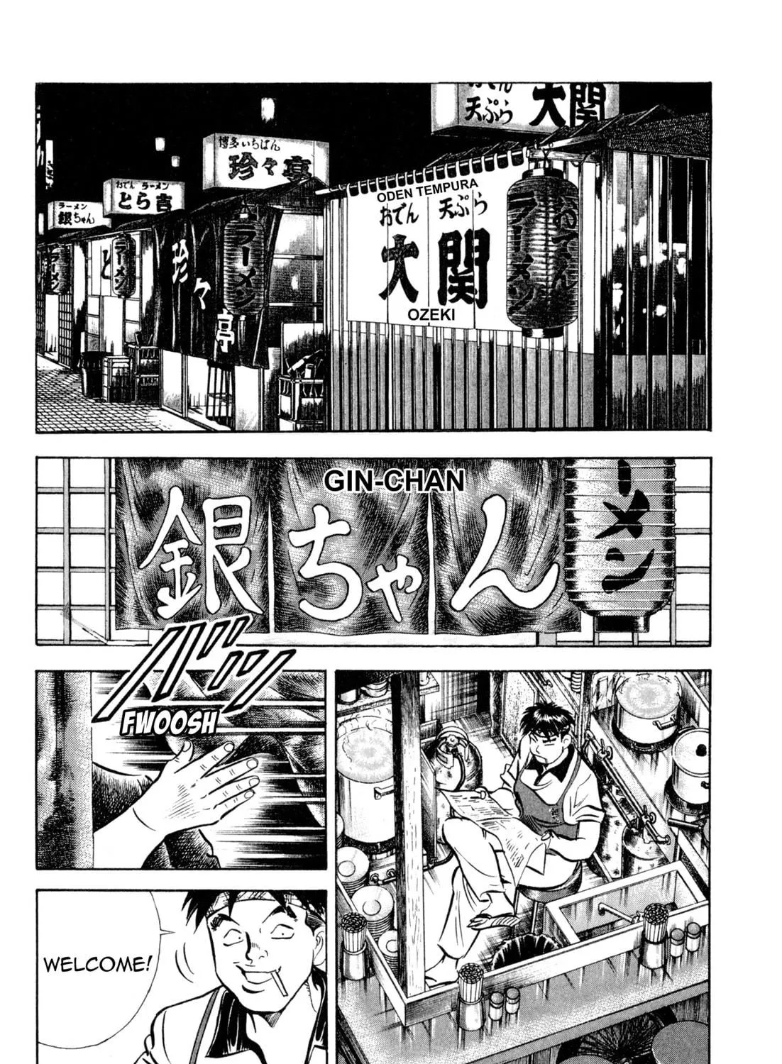 Read Kenka Ramen chapter 109 image 4 on Lezhin