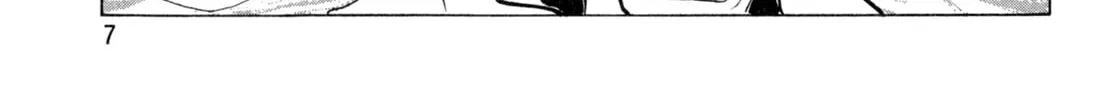 Read Kenka Ramen chapter 109 image 7 on Lezhin