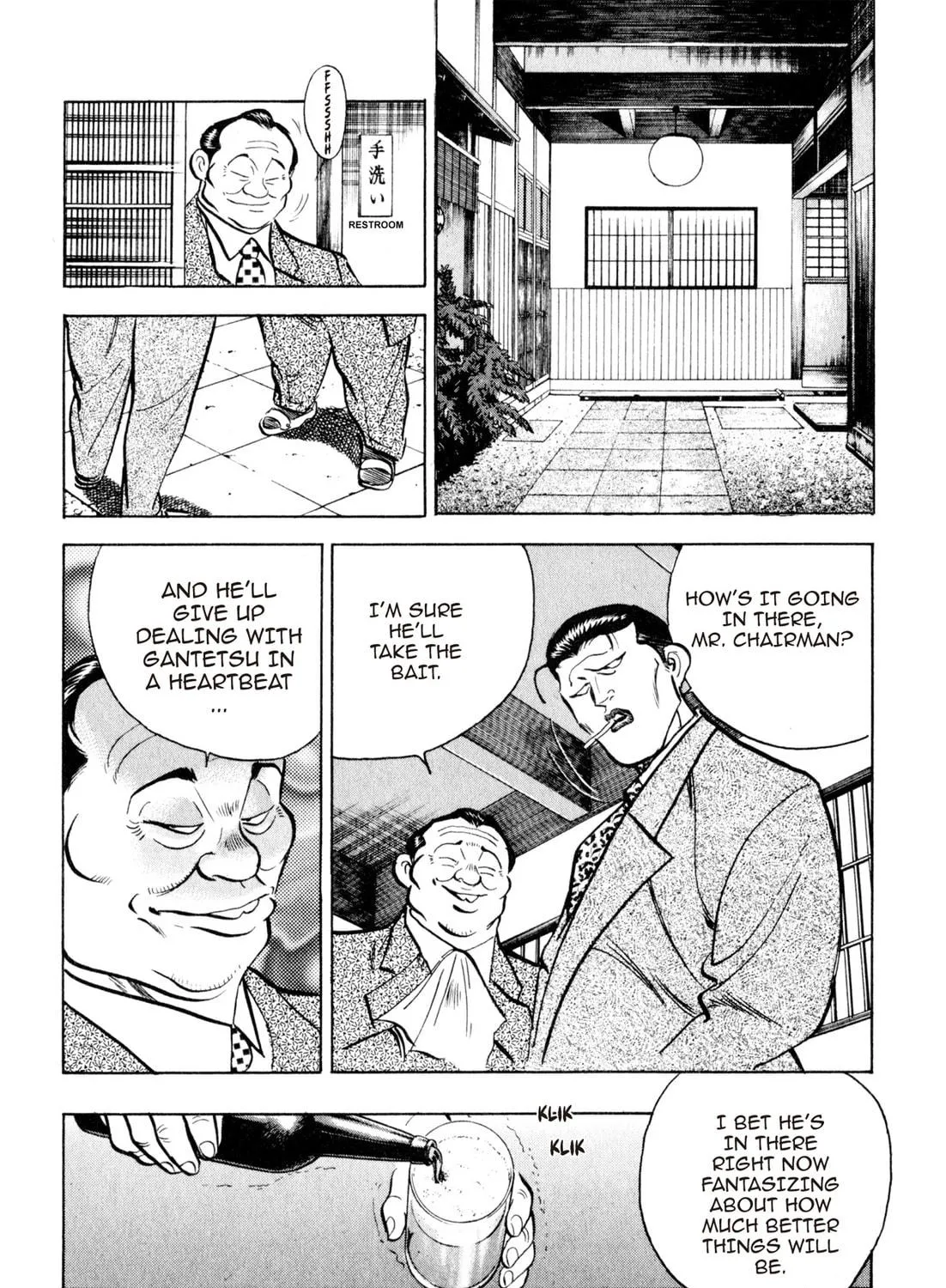 Read Kenka Ramen chapter 11 image 10 on Lezhin