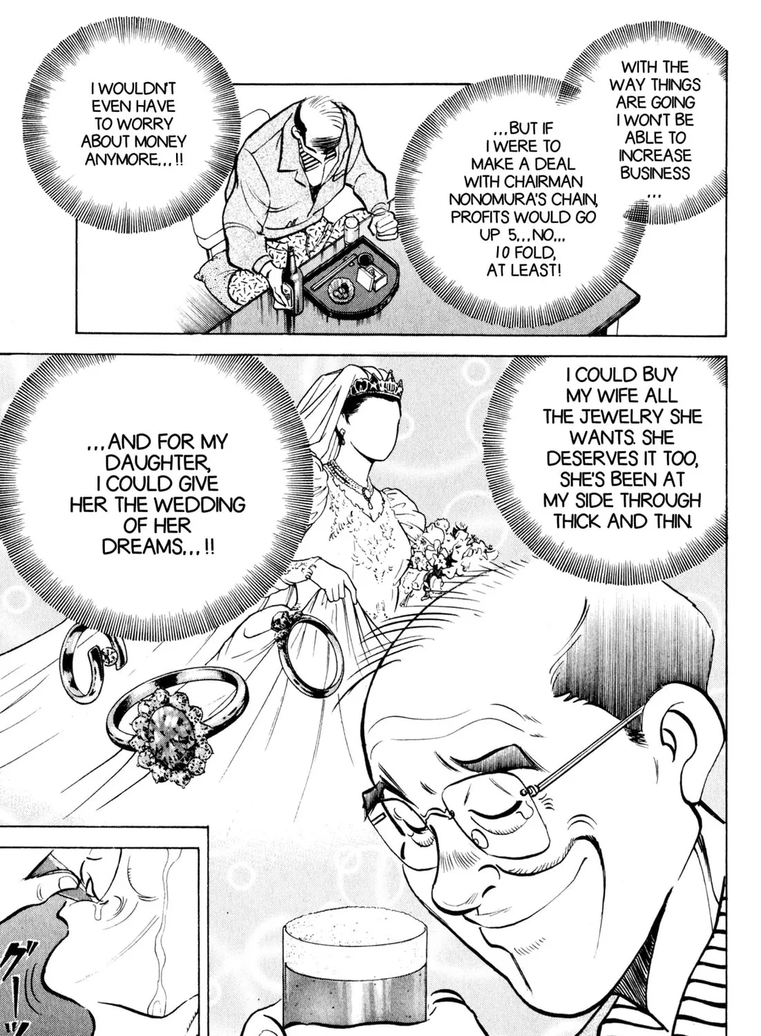 Read Kenka Ramen chapter 11 image 12 on Lezhin