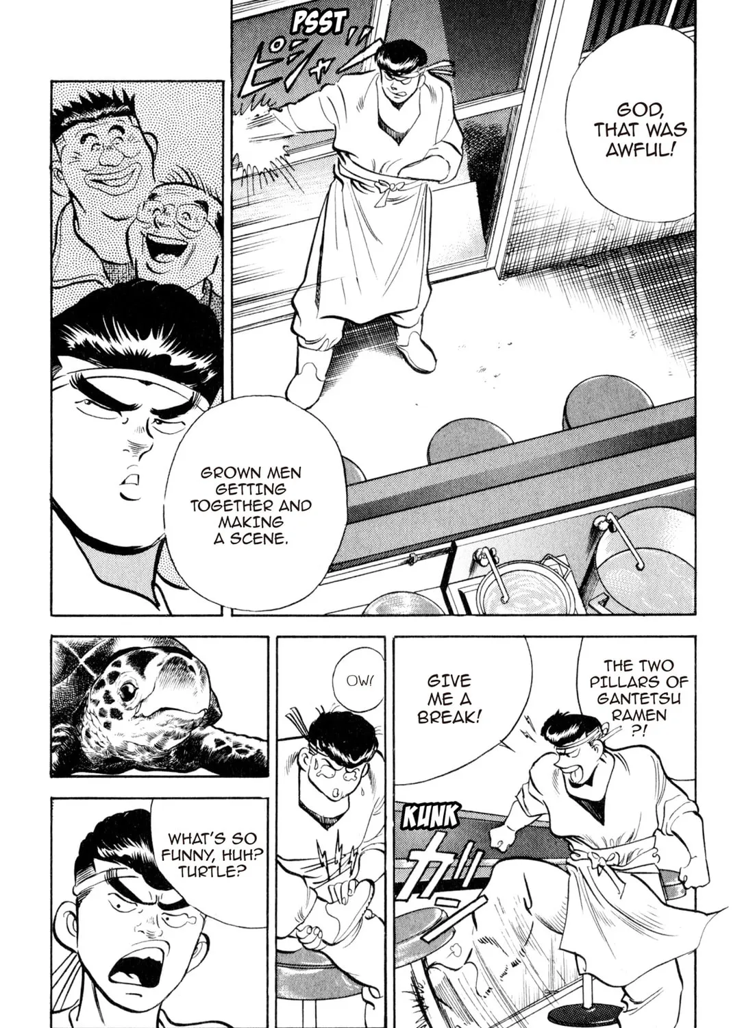 Read Kenka Ramen chapter 11 image 18 on Lezhin